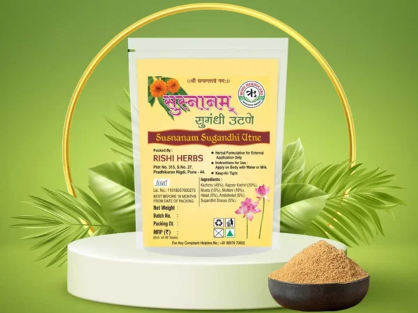 Susnanam Sugandhi Utne -100gm