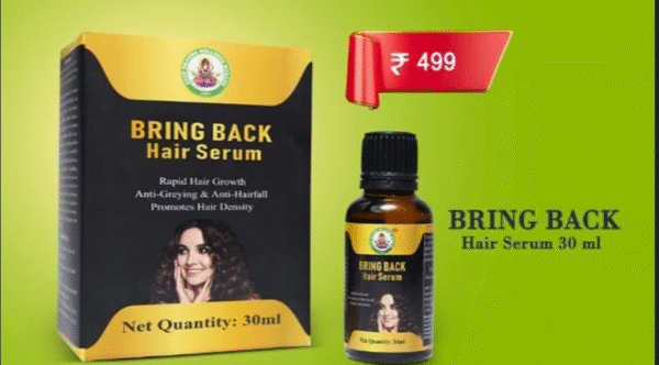 Ayurvedic Bring Back Hair Serum - 30 mL